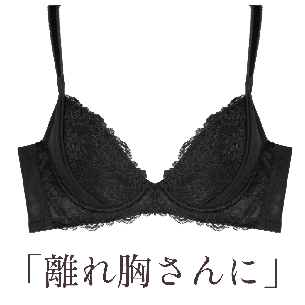パフュームブラ