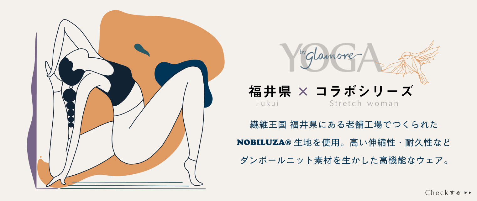 YOGA×NOBIRUZA(R)