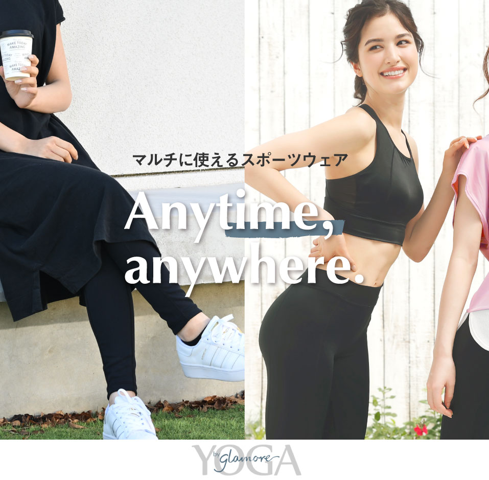 YOGA